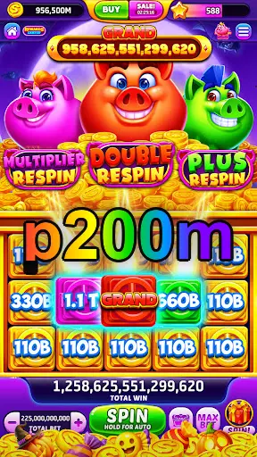 p200m APK