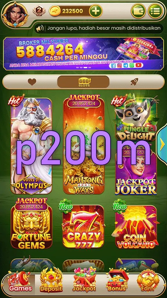 p200m Masuk